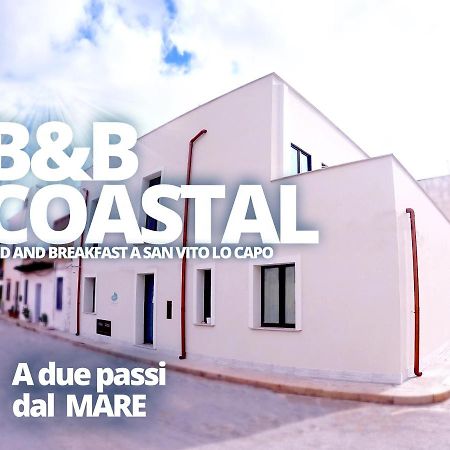 Coastal B&B Сан-Вито-Ло-Капо Экстерьер фото